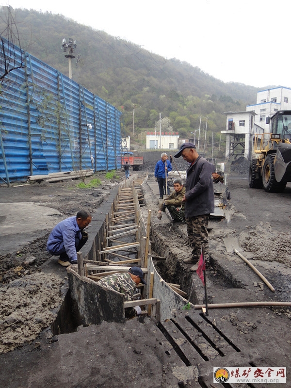 黃陵礦業瑞能煤業多措並舉加強礦區環境治理工作