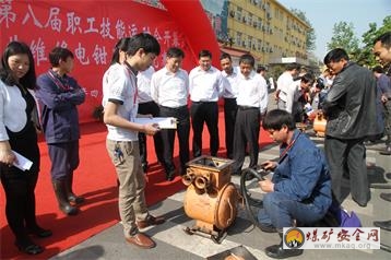 鄭煤集團大平煤礦舉行礦井維修鉗工技術比武