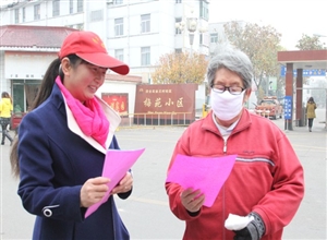 “減霧霾少放炮”過綠色春節