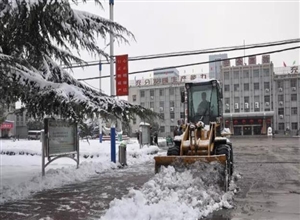 潘一煤礦組織幹部職工開展清掃積雪活動