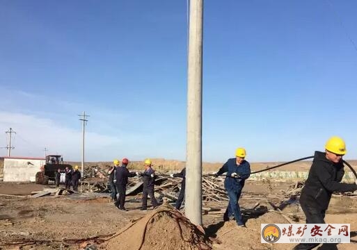 中潤煤業：優化供電線路 降低供電成本