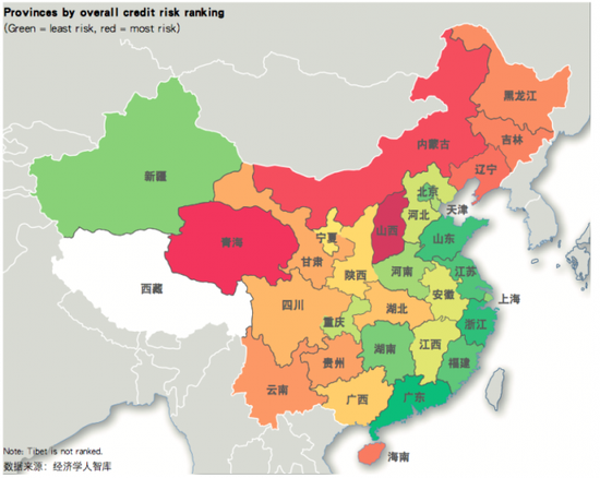 經濟學人智庫報告