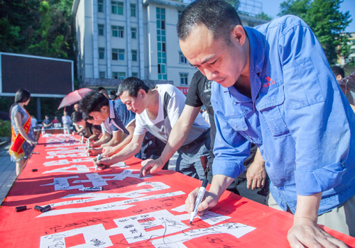 安全簽名（李煤清平）.jpg