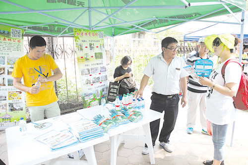 和睦國家森林公園打好分時段營銷牌