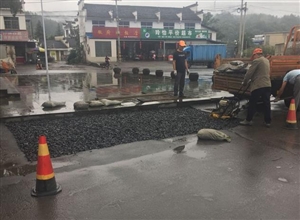 齊雲山鎮：竭盡全力，力保假期旅遊安全