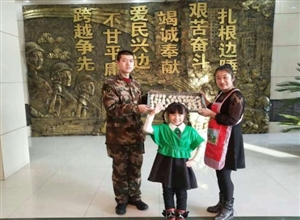 計生家庭進軍營 包餃子共迎佳節