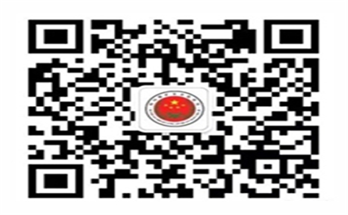 四川煤礦安全監察局辦公室關於局網站和微博、微信等有關事項的通知