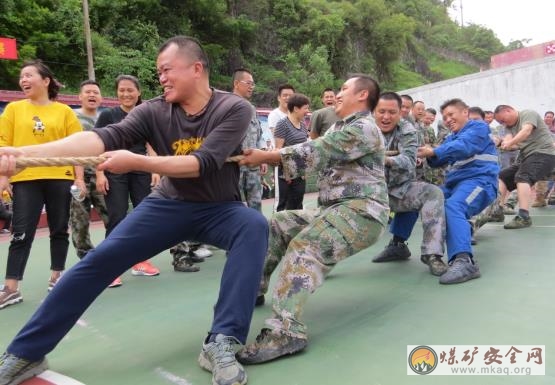 廣西華錫集團大廠礦區文體協會  舉辦拔河比賽慶“五•一”