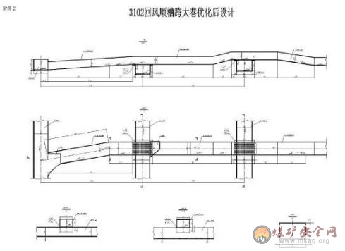 3102工作麵回風順槽跨大巷優化設計