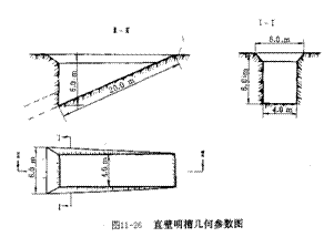 文本框: