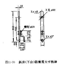 文本框: