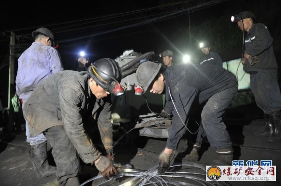 2013年10月11日，貴州惠水發生煤礦透水事故 26人升井7人被困