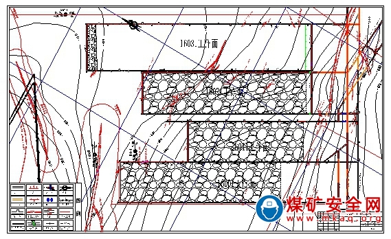 焦作煤業集團趙固（新鄉）能源有限責任公司趙固一礦“4·24”潰水潰砂事故調查報告