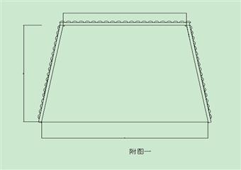 二水平總回風下山掘進作業規程