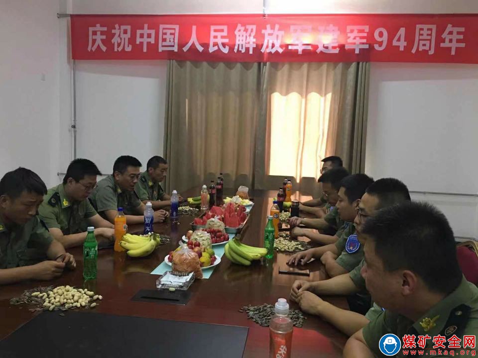 蒲白救護消防大隊袁大灘中隊召開慶“八一”退伍軍人座談會