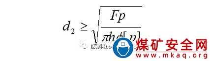 采煤機牽引電機拉拔器設計與製作