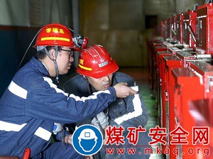 陝煤陝北礦業湧鑫公司：助安風暴，讓隱患無處遁形