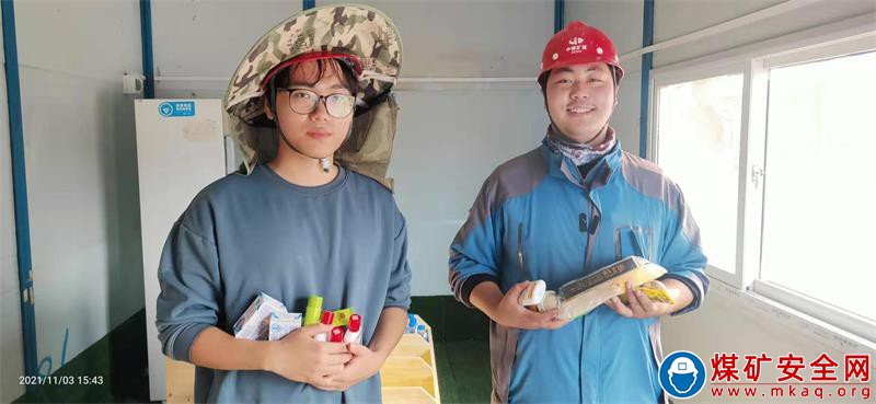 中煤三建建安公司安廈頤景園項目部：安全積分超市顯實效 築牢安全生產防火牆