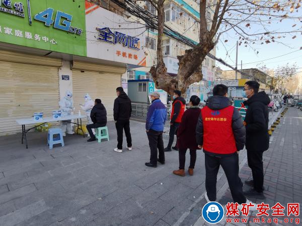 抗疫有我、“青鋒”先行——建安公司團委組織青年誌願者參與社區疫情防控工作