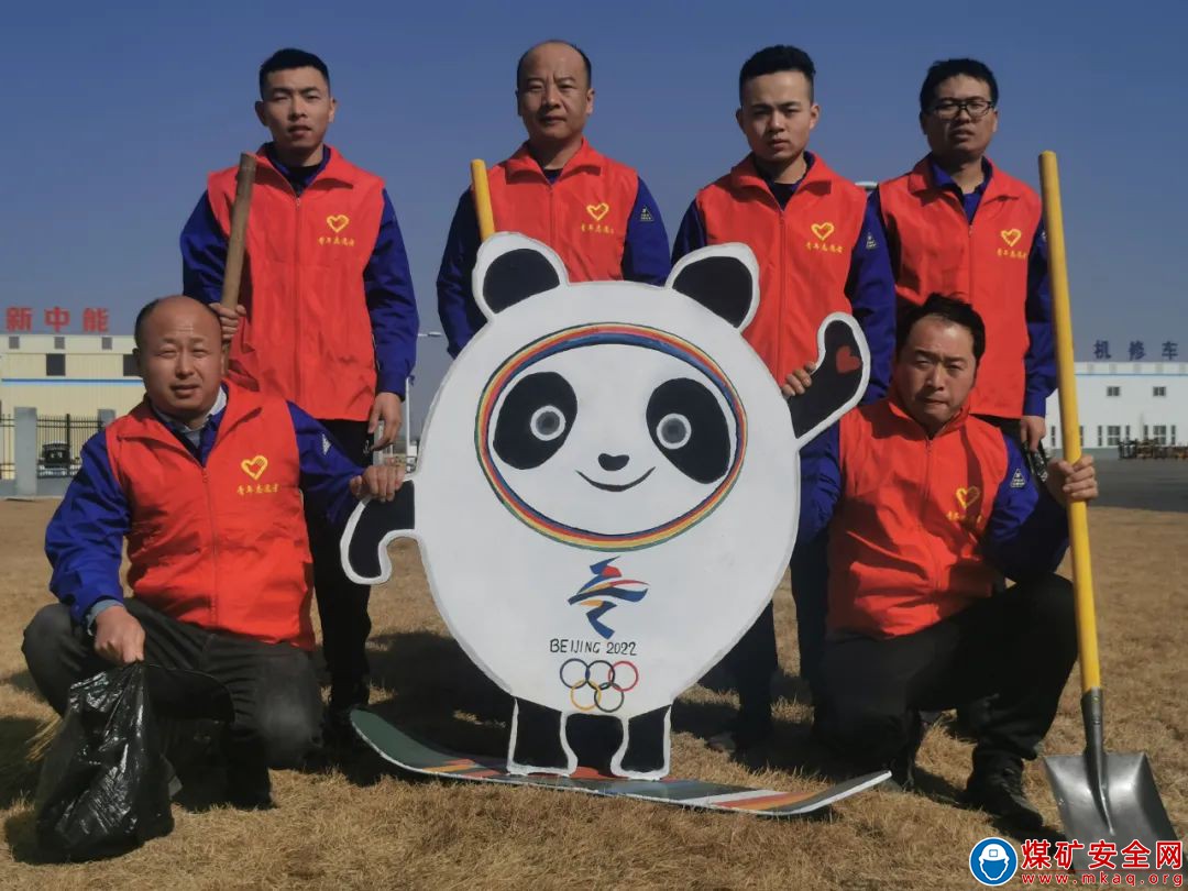 中能煤田公司綜采二隊：立足工作崗位 踐行雷鋒精神