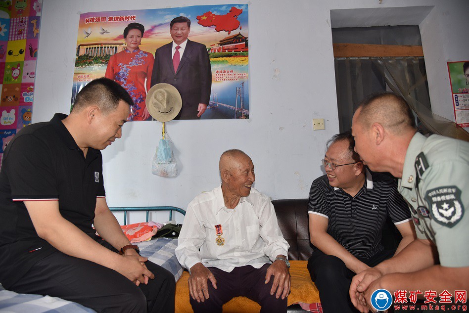 軍旗飄揚 情意濃厚——晉能控股煤業集團燕子山礦開展“八一”建軍節慰問活動