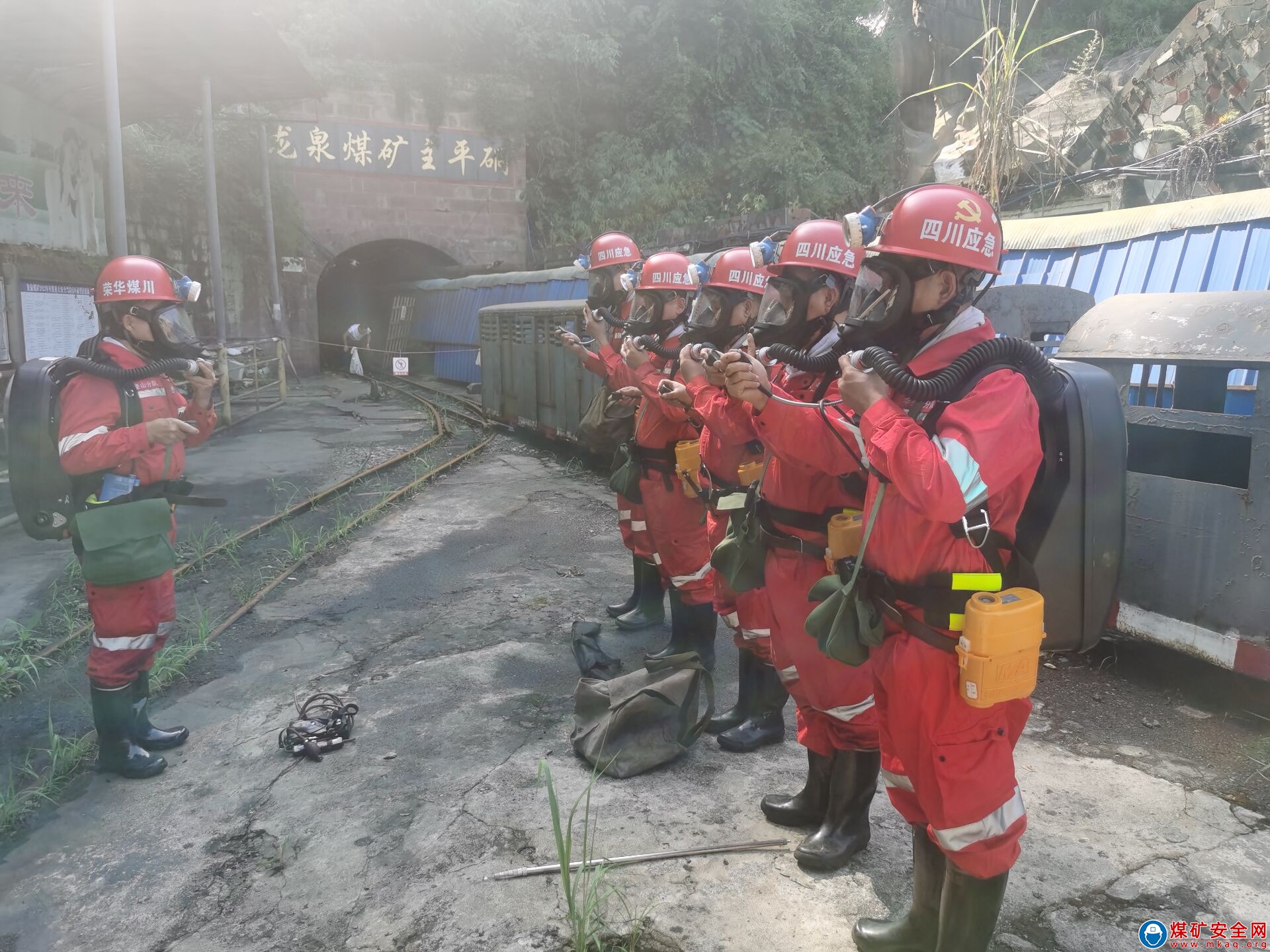 川煤華榮能源救消總隊華鎣山分隊全力助推民企複工複產