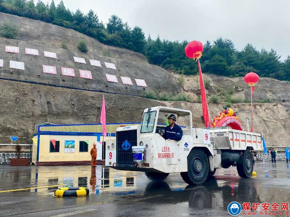 華陽集團儲備高技能人才隊伍