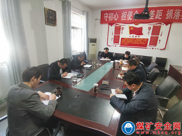 攀煤工程建設公司貫徹落實物產公司全國“兩會”期間穩定安保會議精神