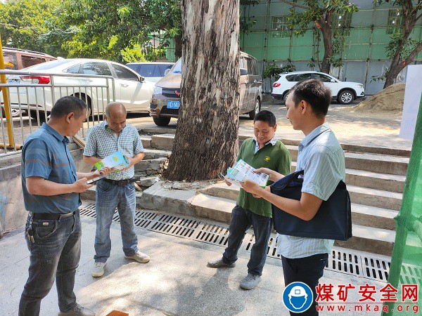 攀煤工程建設分公司開展世界環境日宣傳活動