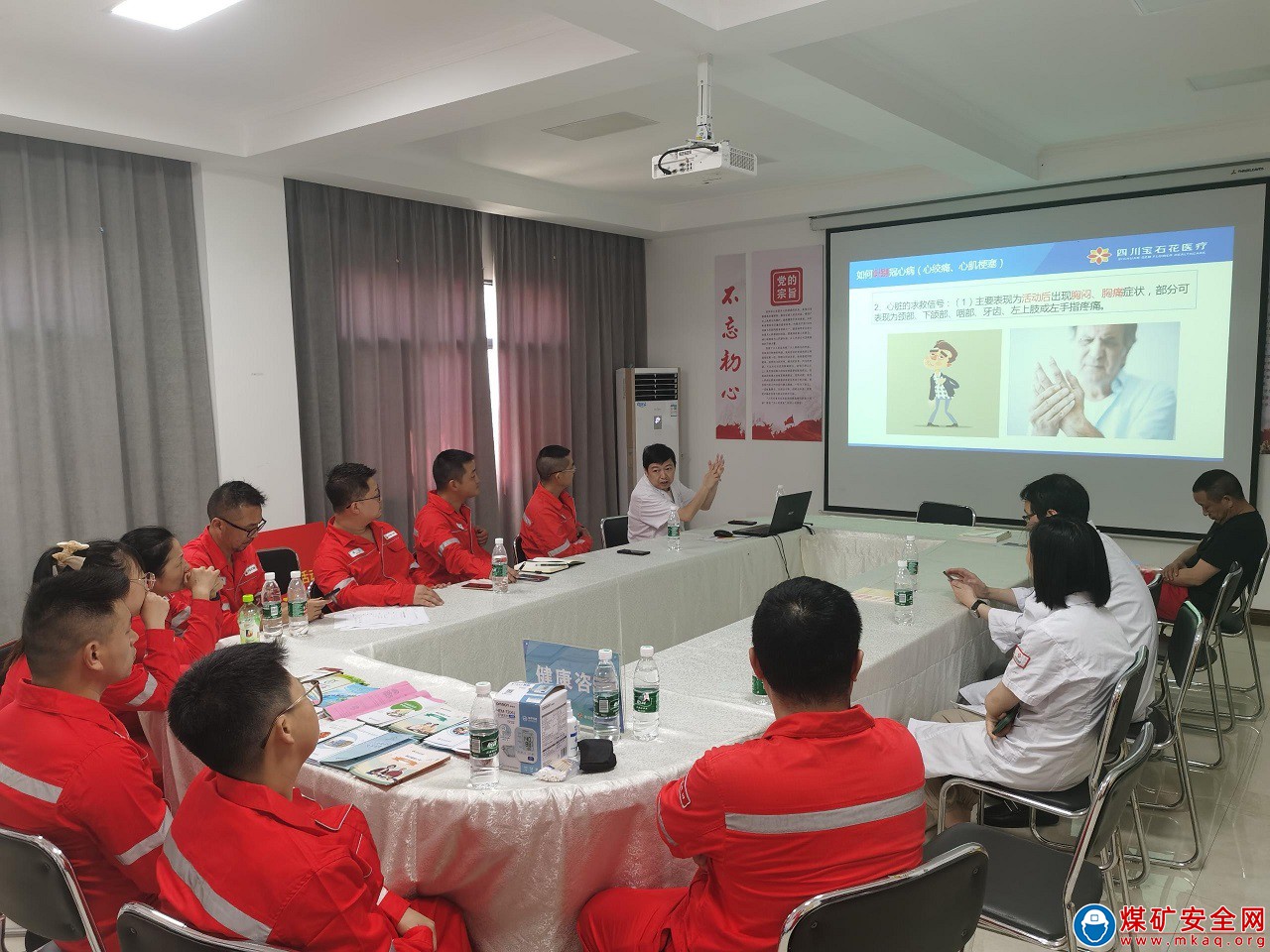 西南油氣田質量安全環保處到開州作業區開展“關愛員工，送健康下基層”活動