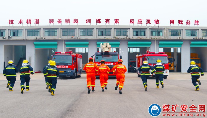 中煤新集公司救護大隊：練技能 強素質 促提升