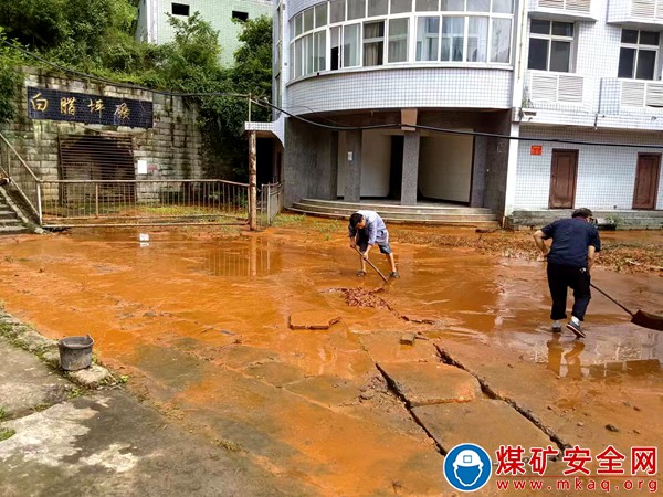 雨猛汛情急 瑞茂公司積極投入防汛搶險工作